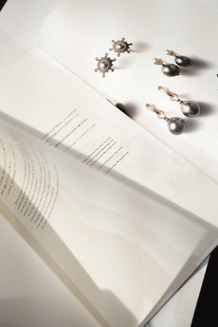 20TH ANNIVERSARY BOOK