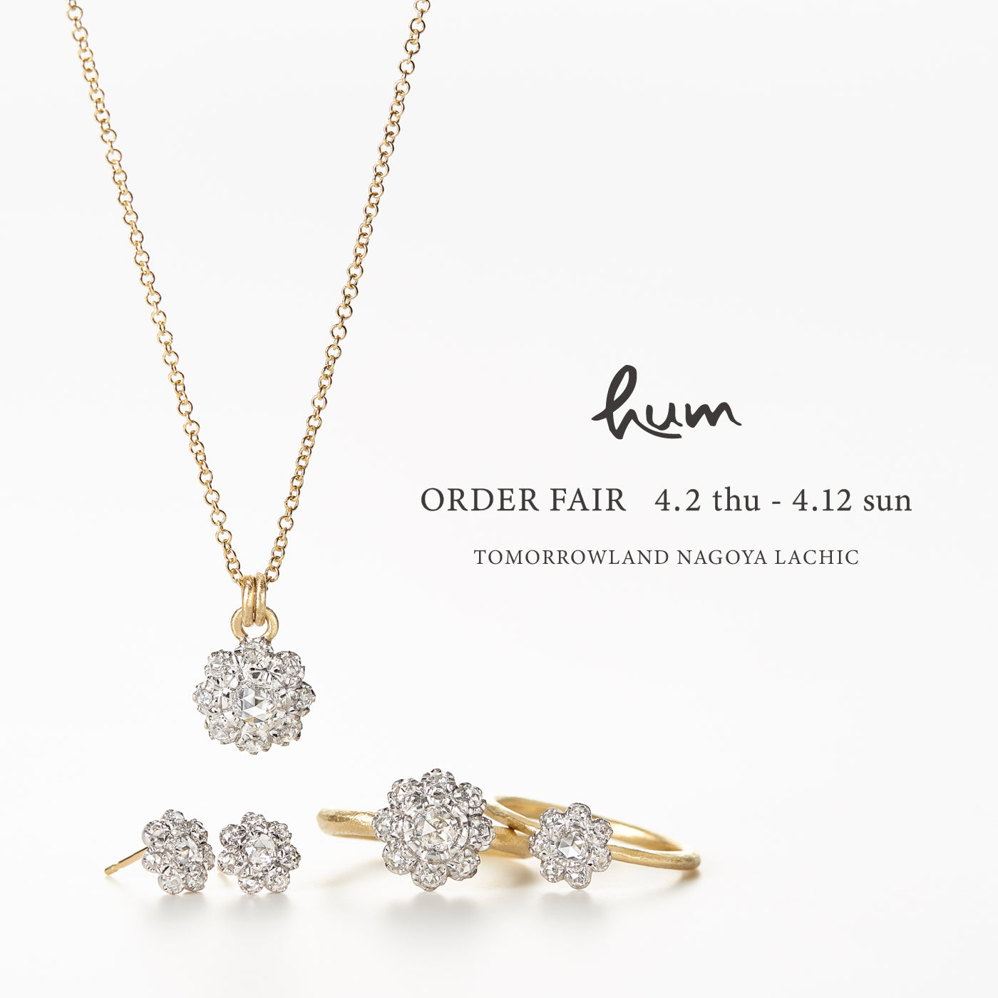 hum ORDER FAIR @ TOMORROWLAND 名古屋ラシック